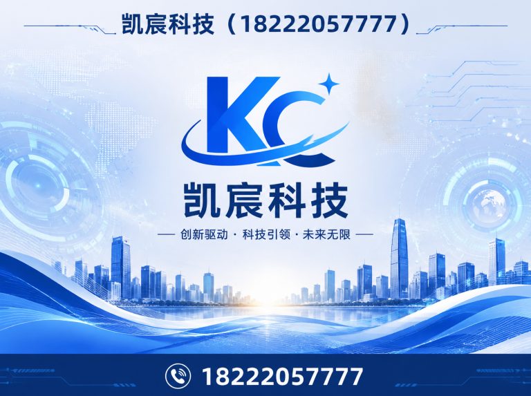 南开区光伏支架厂家展示图